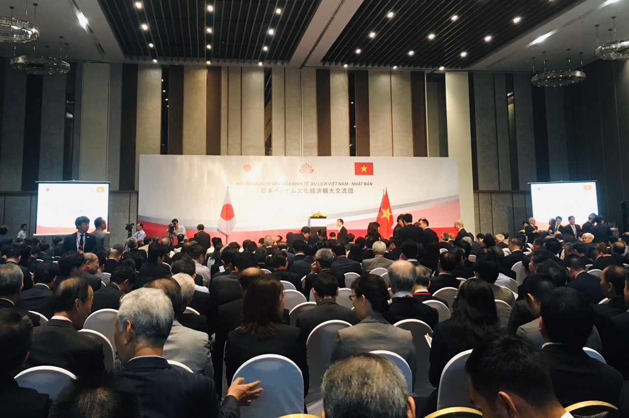 Toàn cảnh Hội nghị